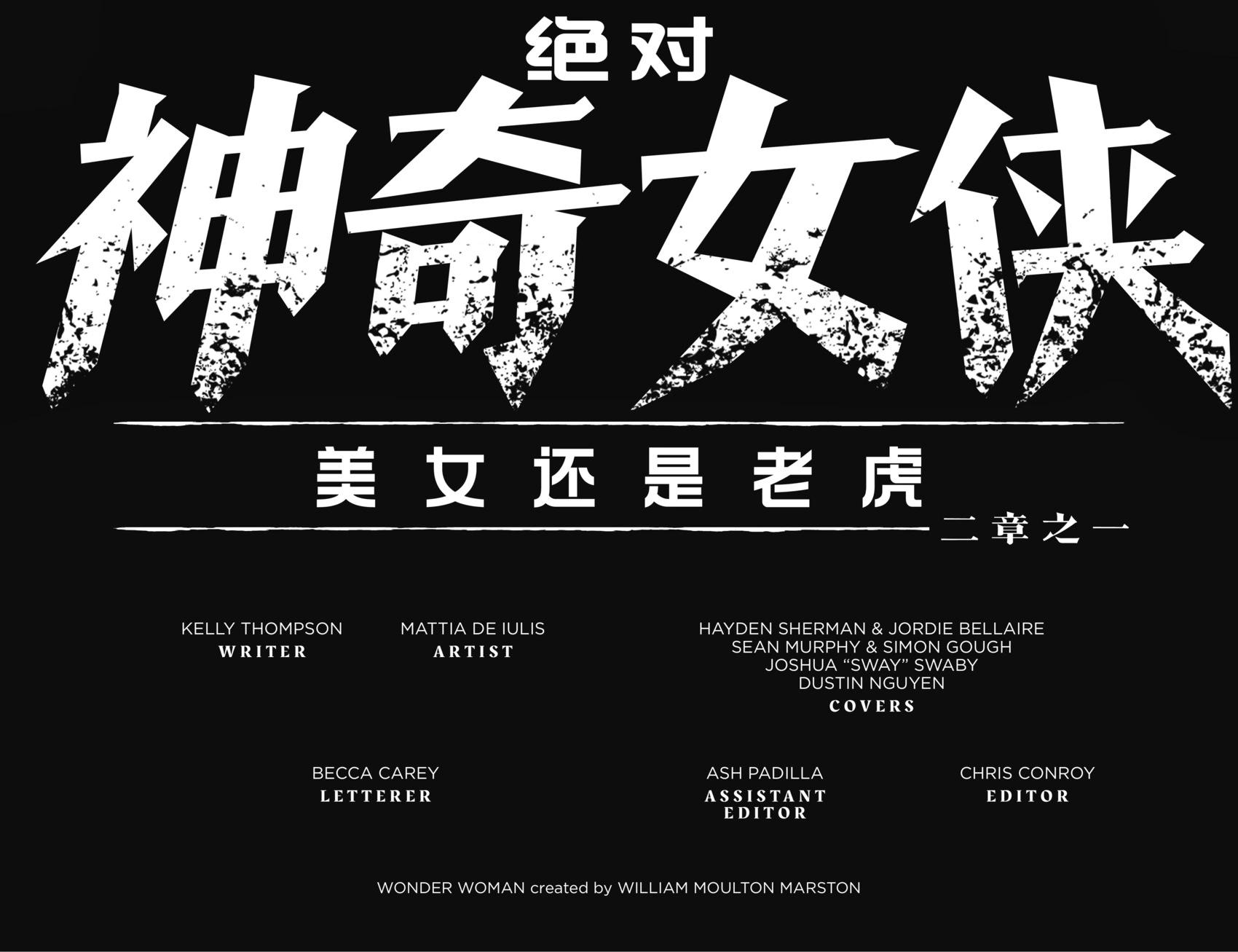 第06卷2