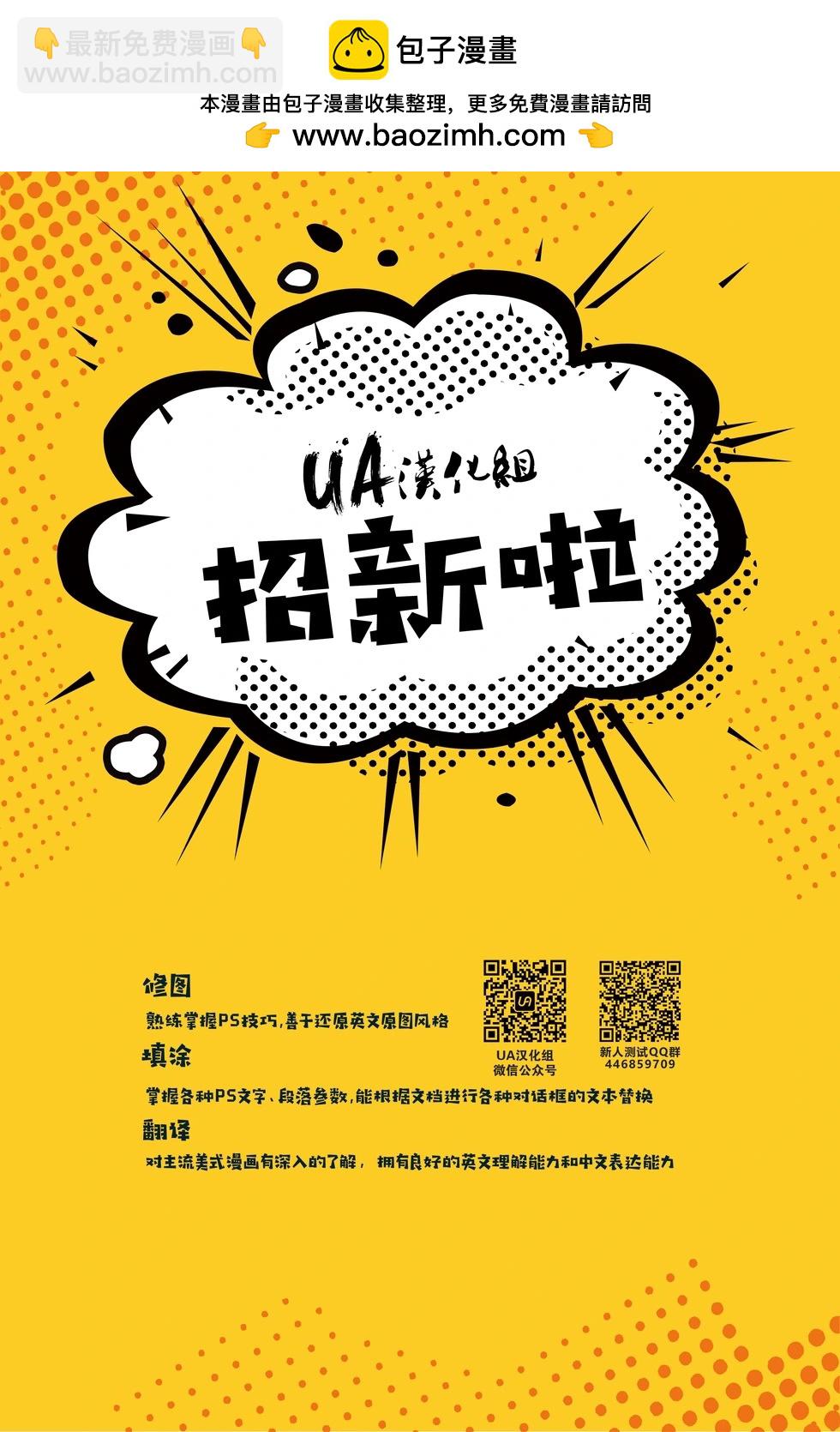 第06卷24