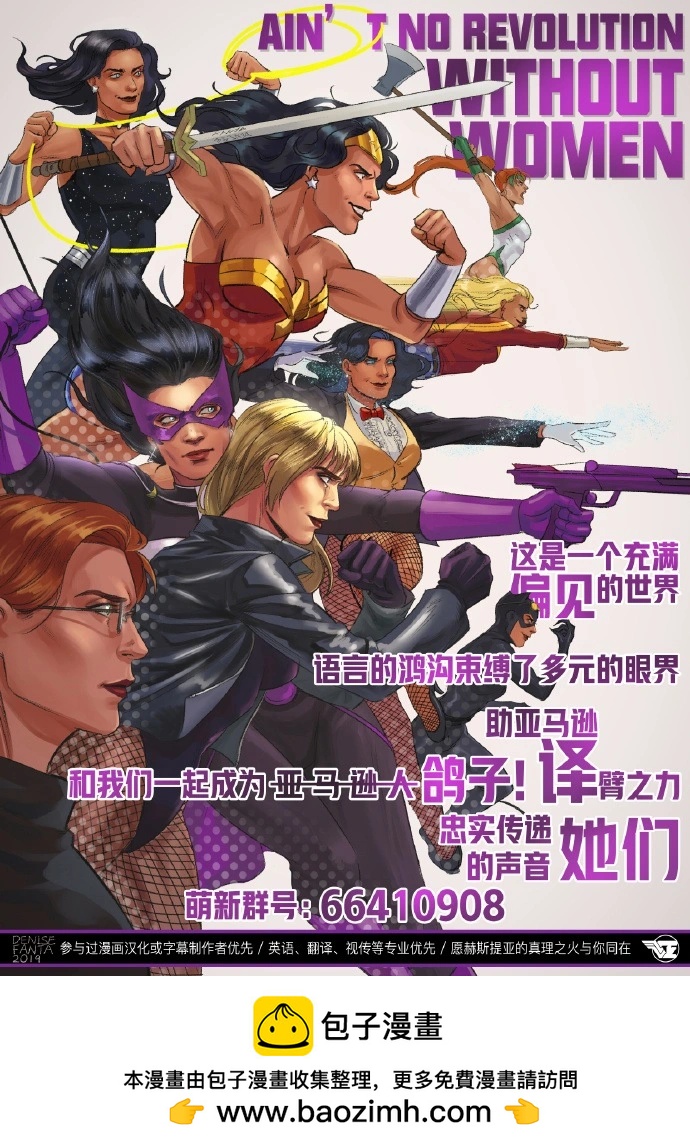 第06卷25