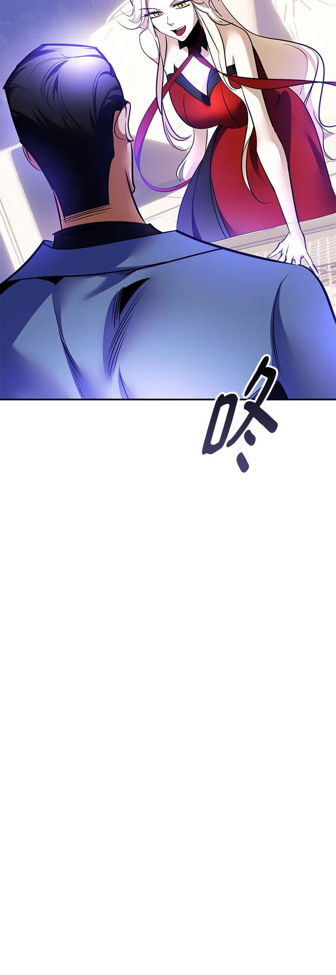 [第207话] 平行世界(1）35