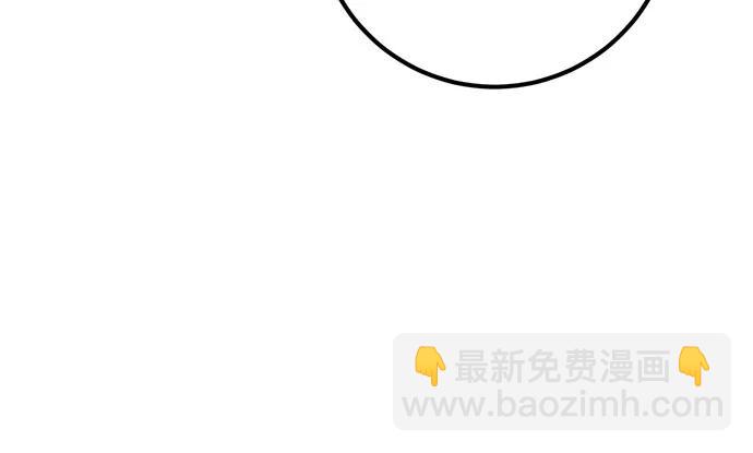 [第207话] 平行世界(1）57