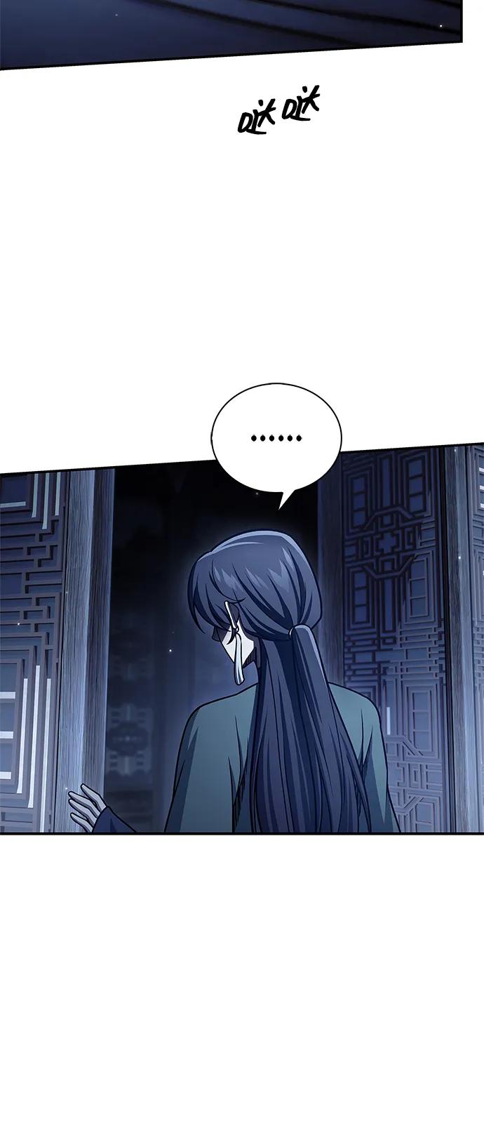 [第124话] 错误的判断，哪怕一次误判27
