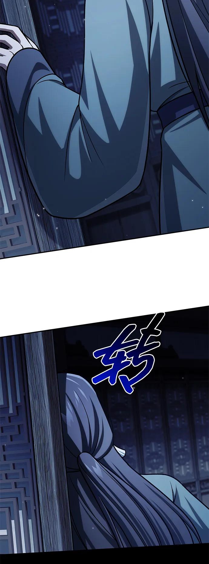 [第124话] 错误的判断，哪怕一次误判31
