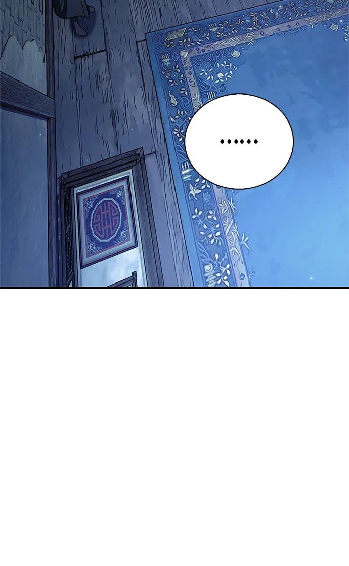 [第124话] 错误的判断，哪怕一次误判33