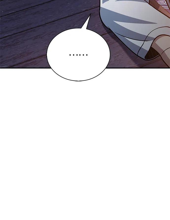 [第124话] 错误的判断，哪怕一次误判45