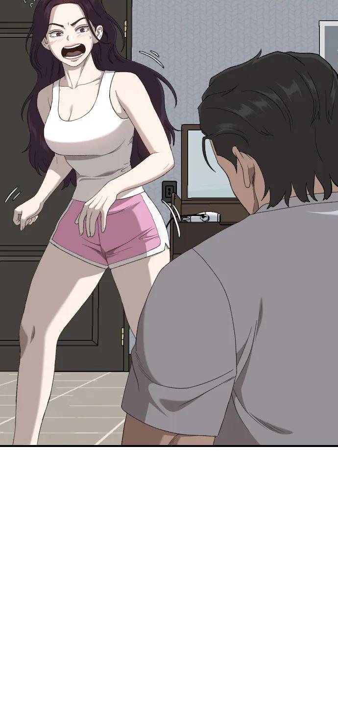 第248话75