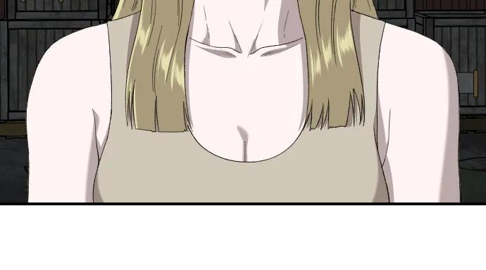 第248话8