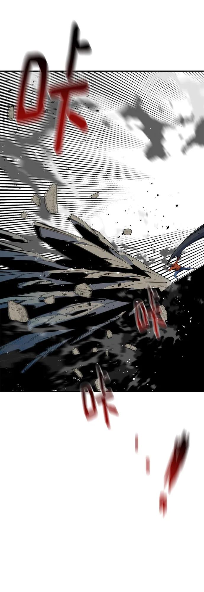 [第139话] 城市中心的大战17
