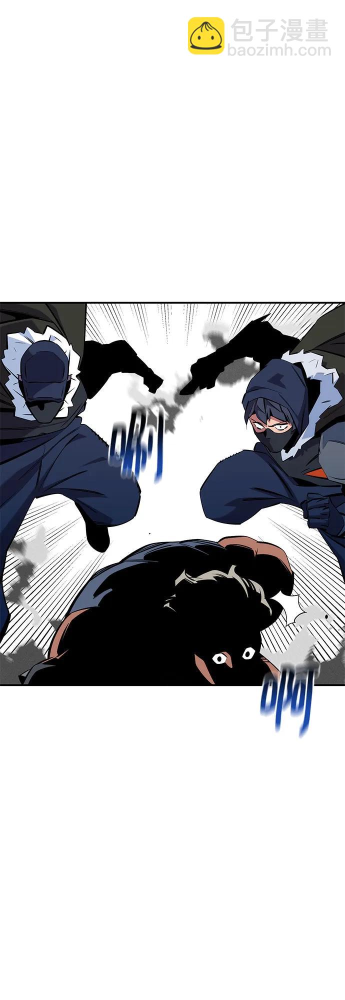 [第139话] 城市中心的大战8