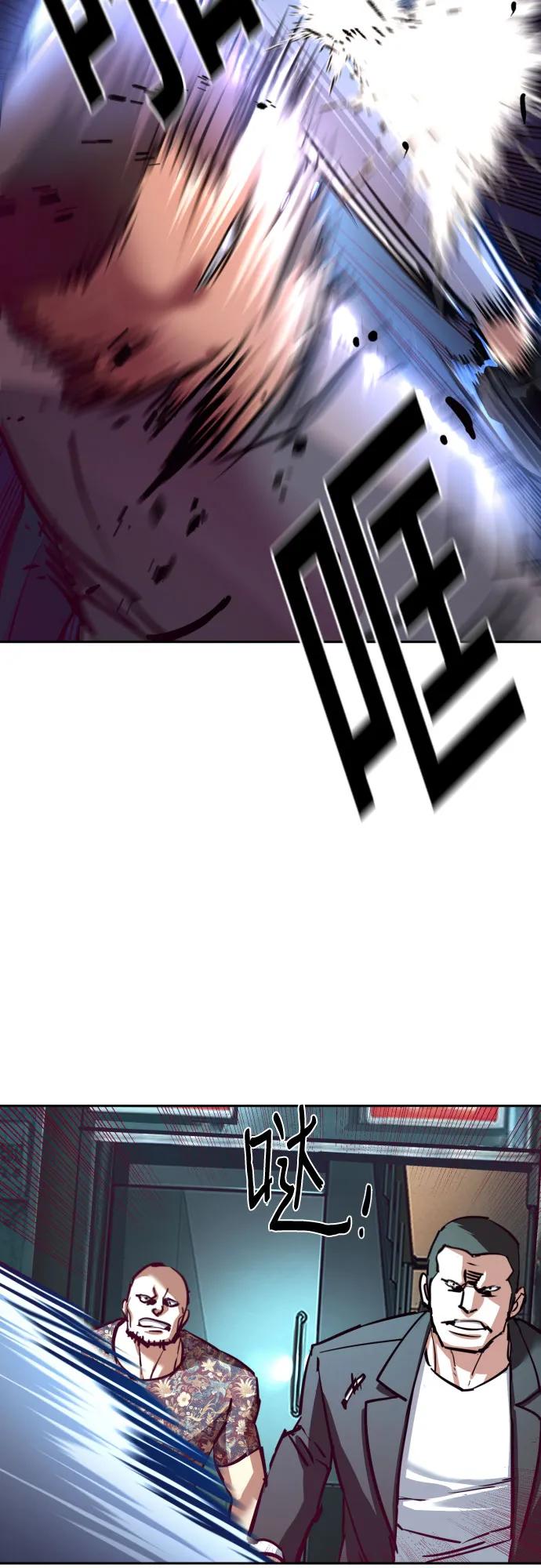 第232话15