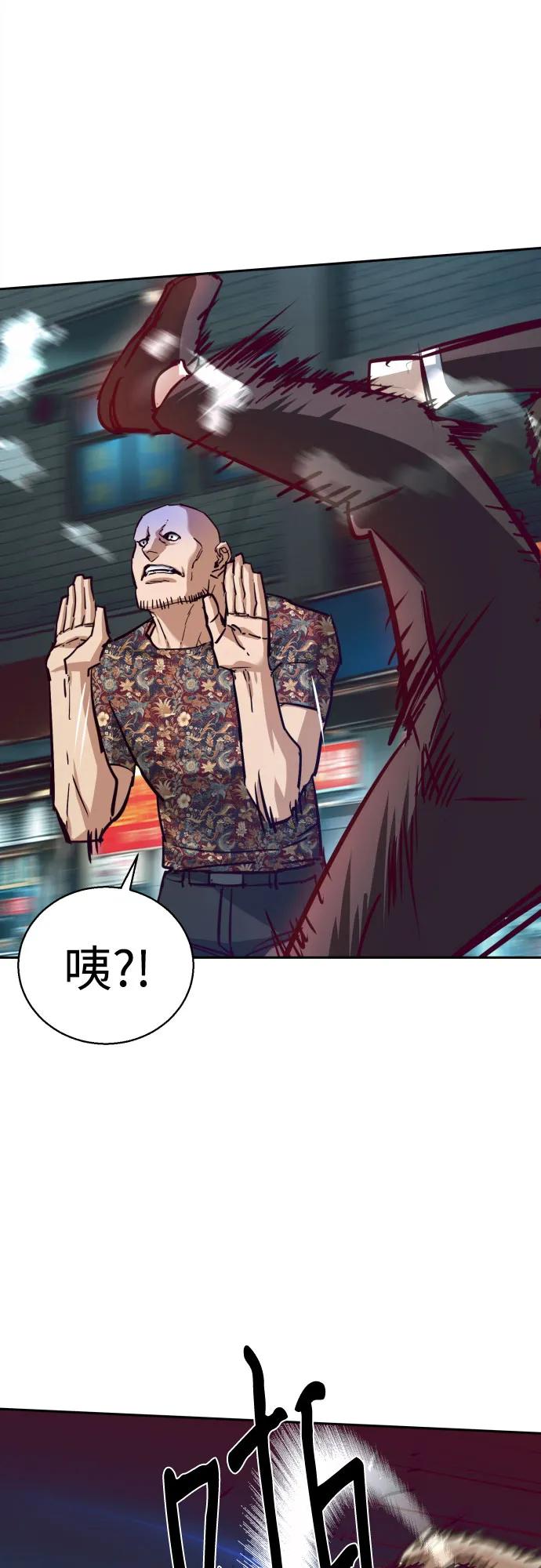第232话17