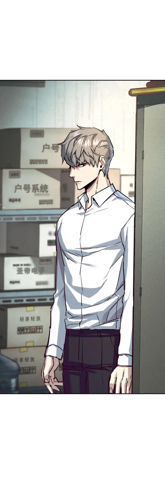 第232话33