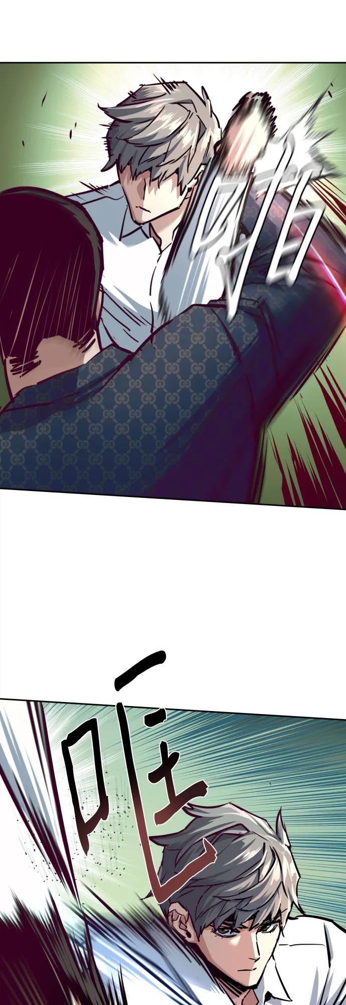 第232话60
