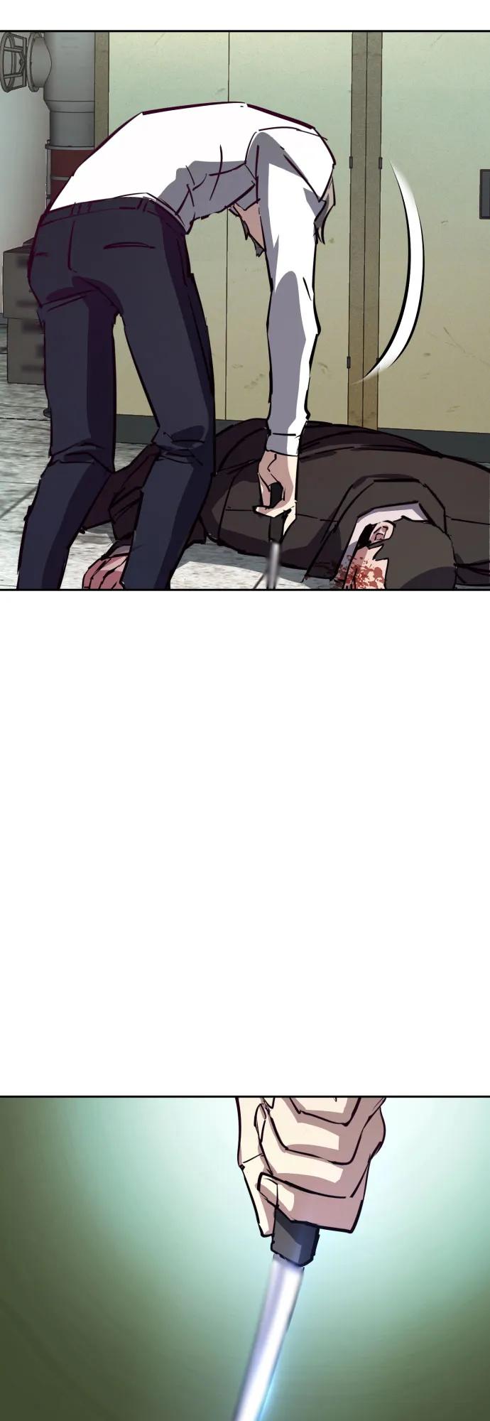 第232话66
