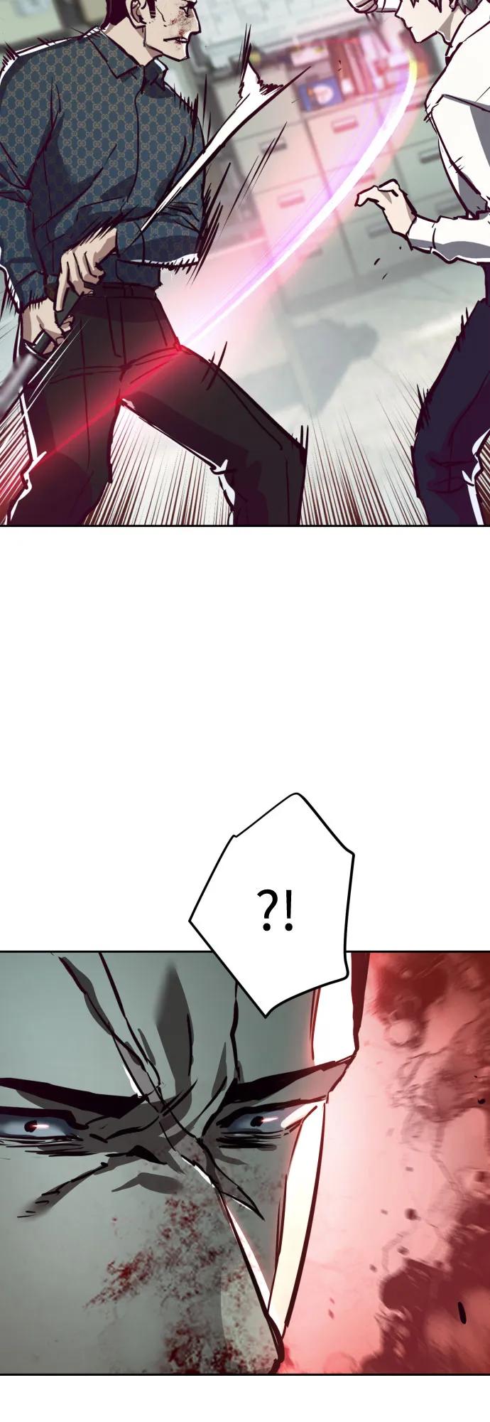 第232话70