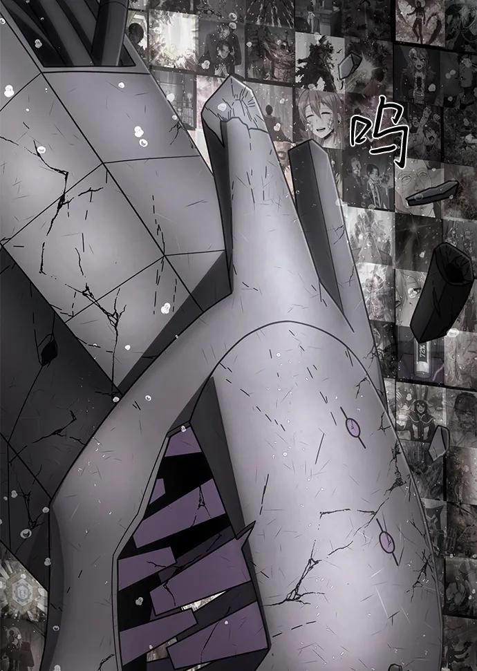[第159话] 灭亡战（13）16