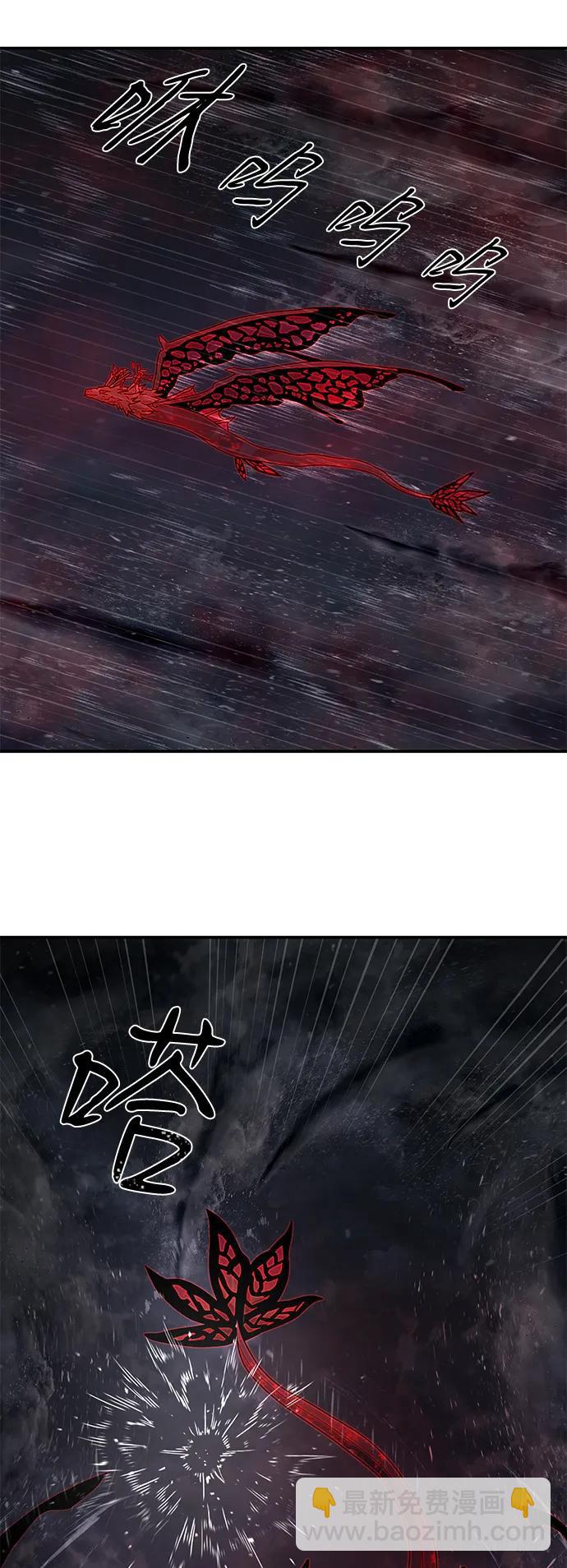 [第159话] 灭亡战（13）58