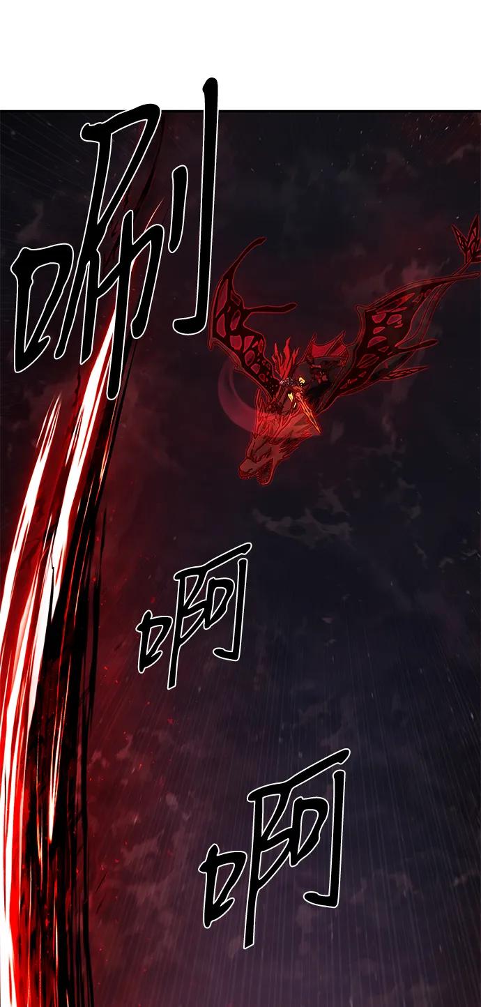 [第159话] 灭亡战（13）63