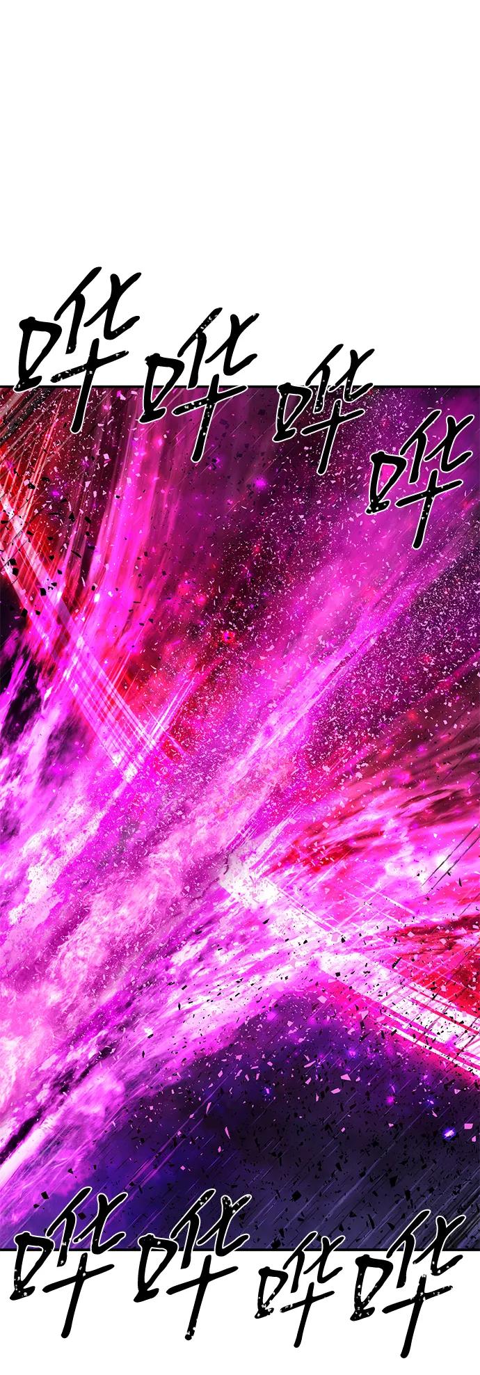 [第159话] 灭亡战（13）75