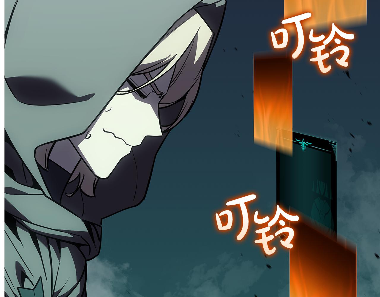 第118话 洗礼145