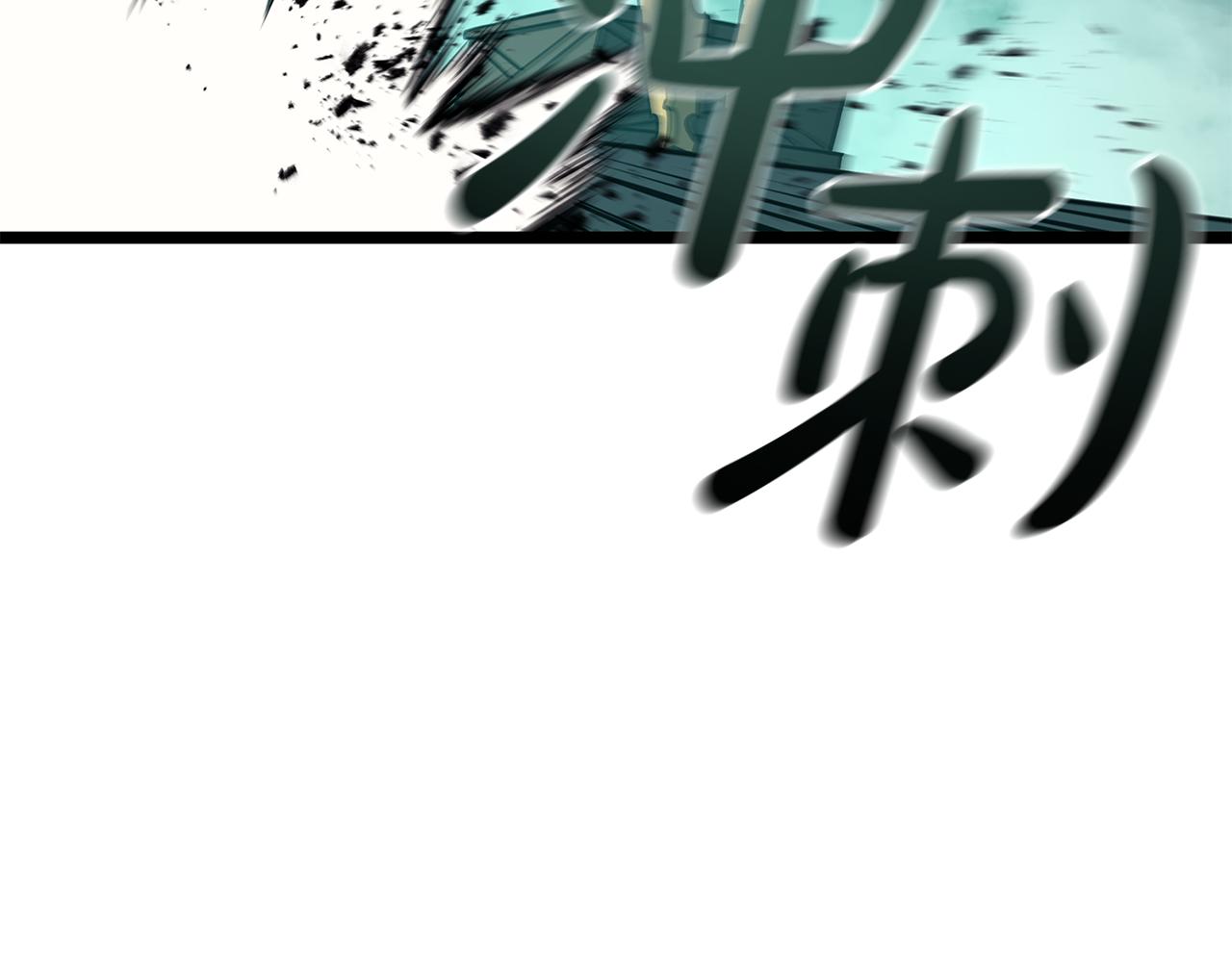 第118话 洗礼166