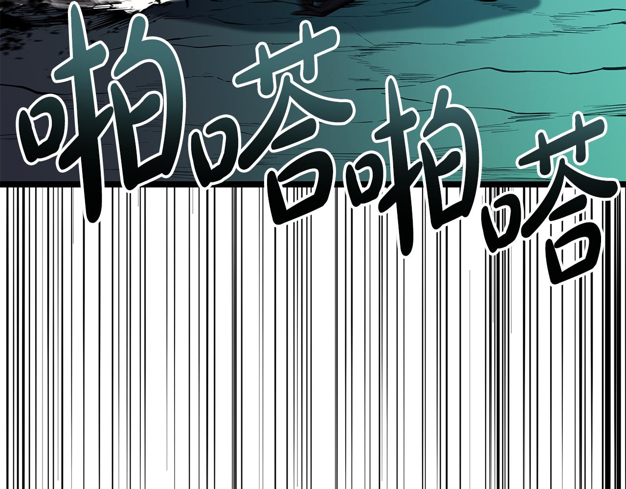 第118话 洗礼178