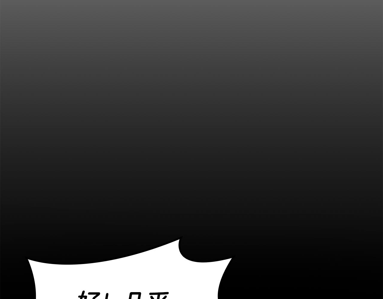第118话 洗礼183