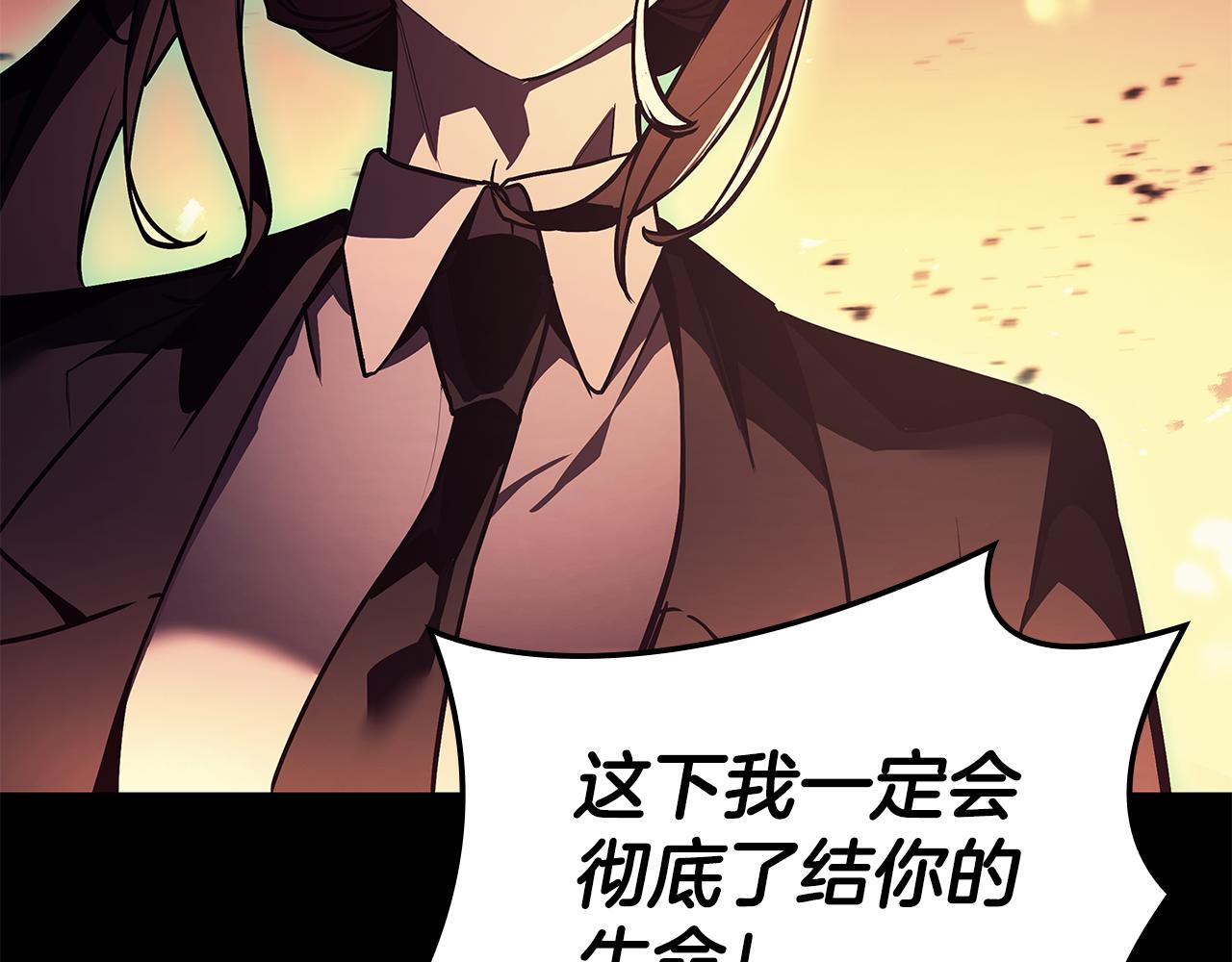 第118话 洗礼185