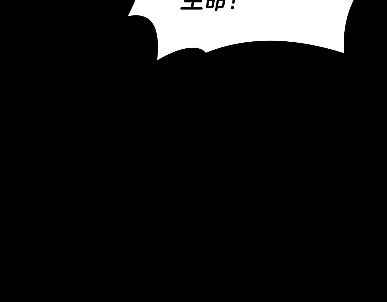 第118话 洗礼186