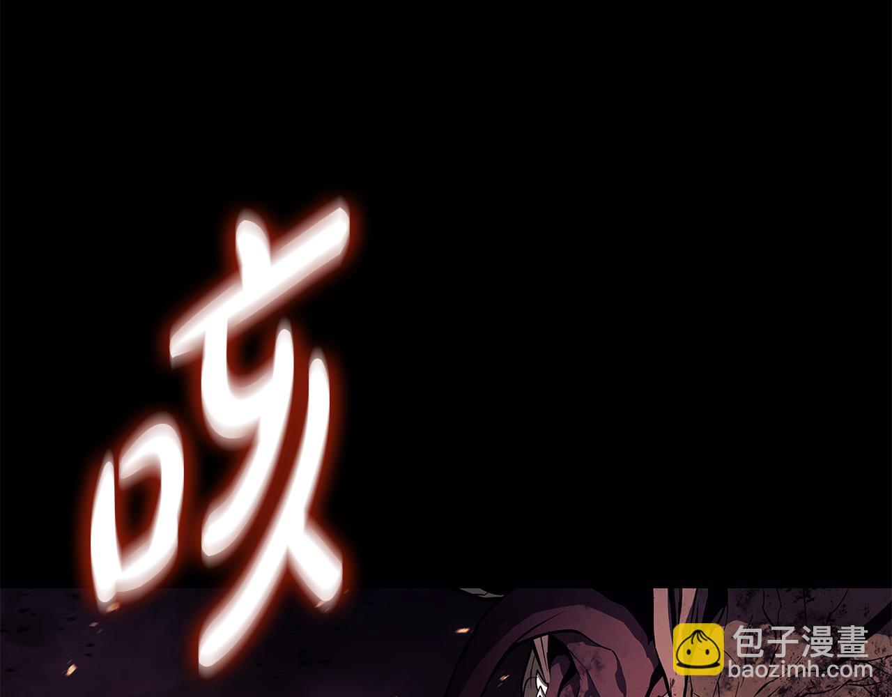 第118话 洗礼187