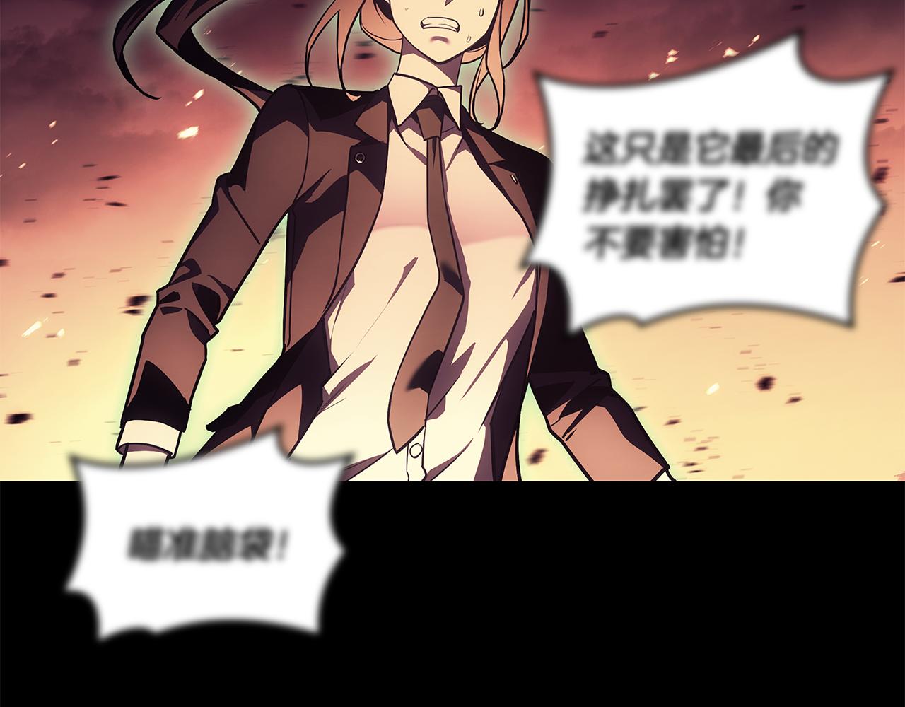 第118话 洗礼192