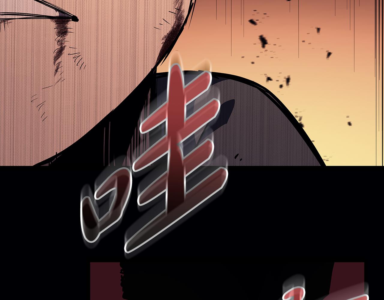 第118话 洗礼217