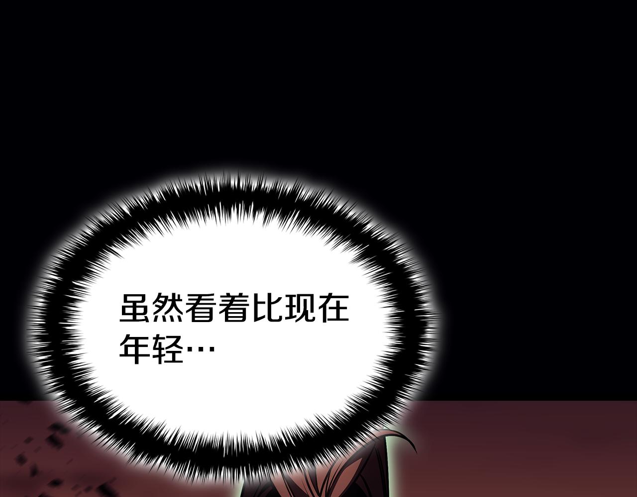 第118话 洗礼224