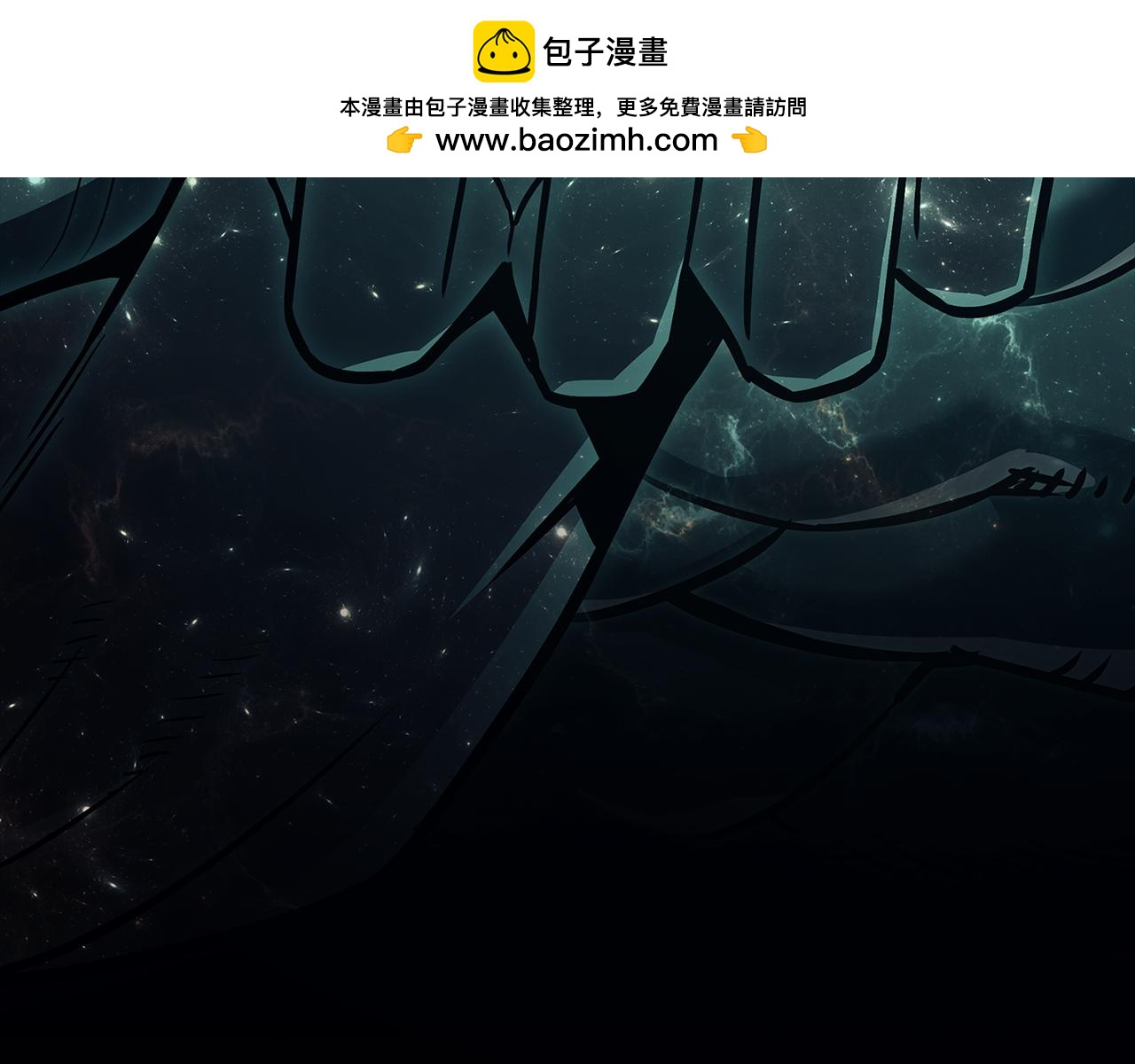 第118话 洗礼230
