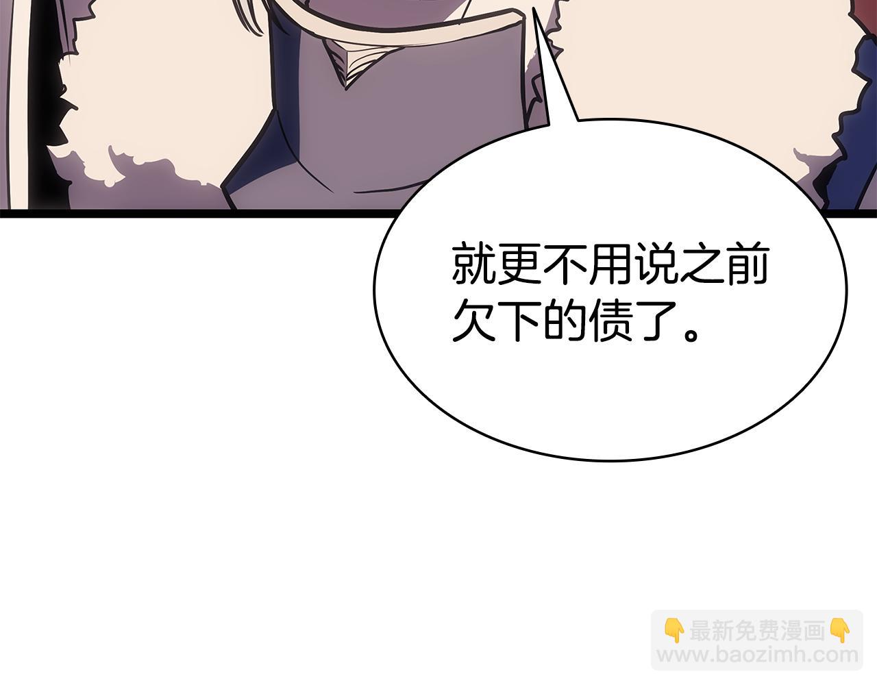 第118话 洗礼24