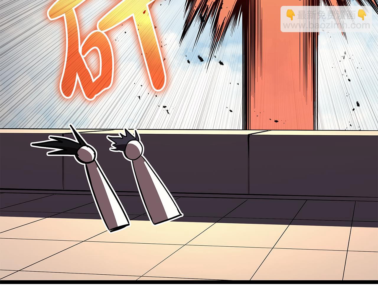 第118话 洗礼254