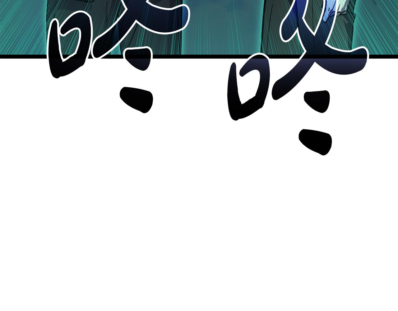 第118话 洗礼267