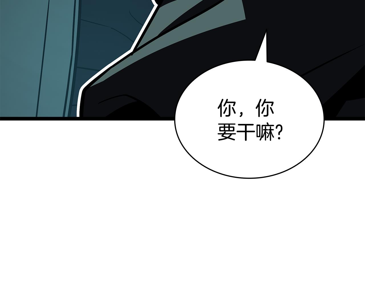 第118话 洗礼283
