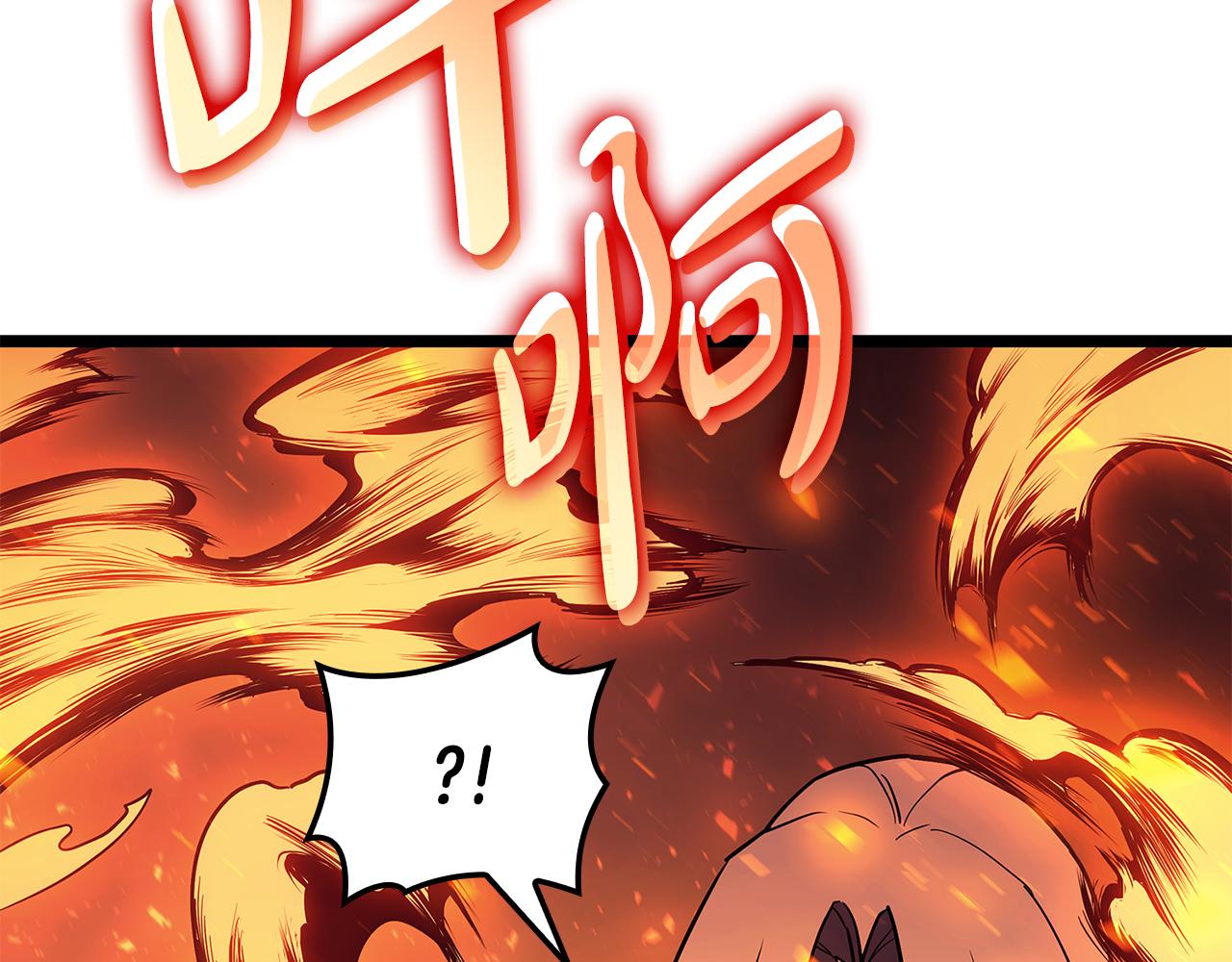 第118话 洗礼289