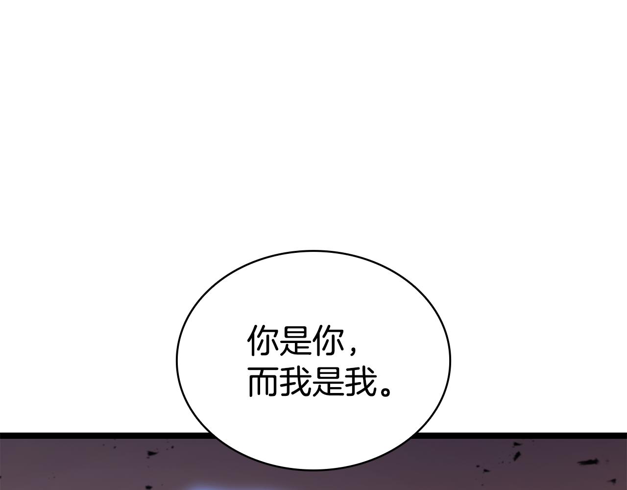 第118话 洗礼29
