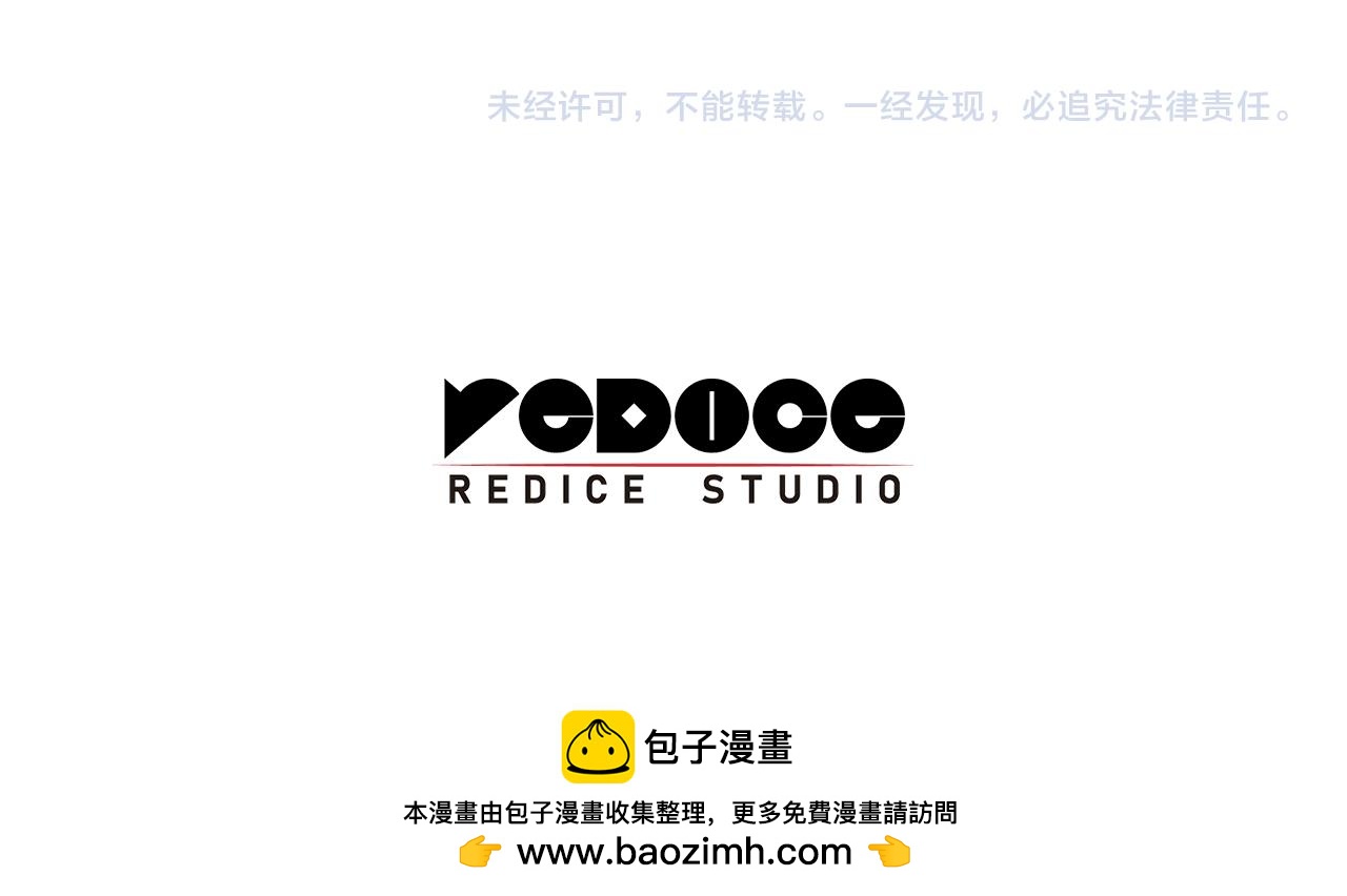 第118话 洗礼315