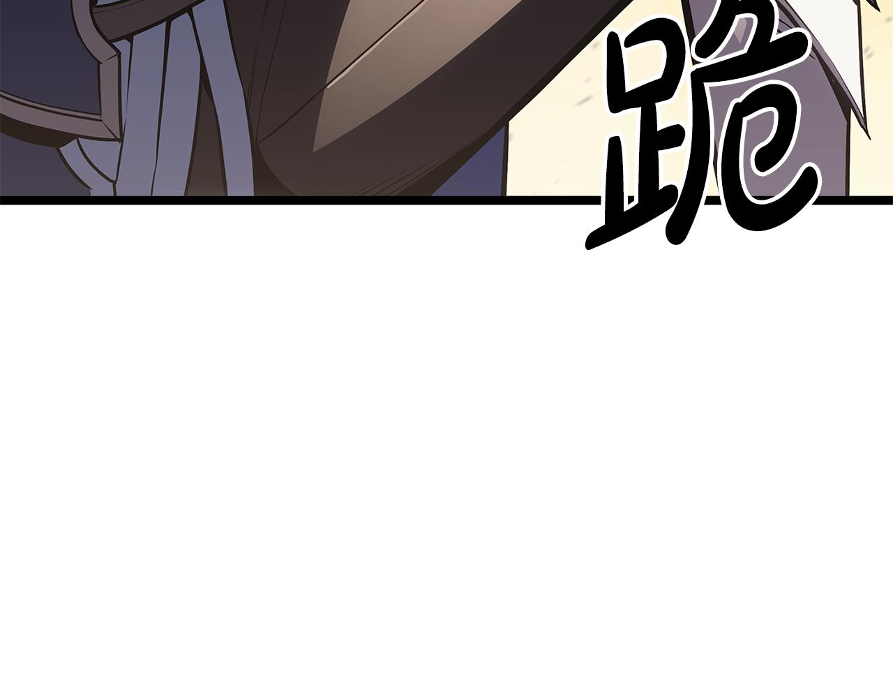 第118话 洗礼35