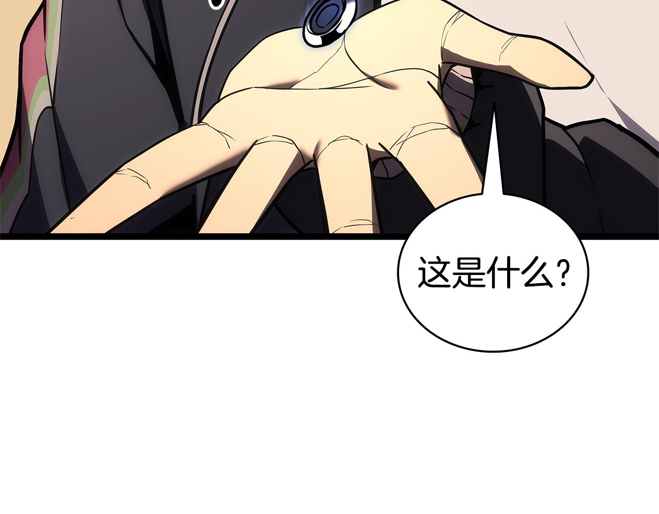 第118话 洗礼5