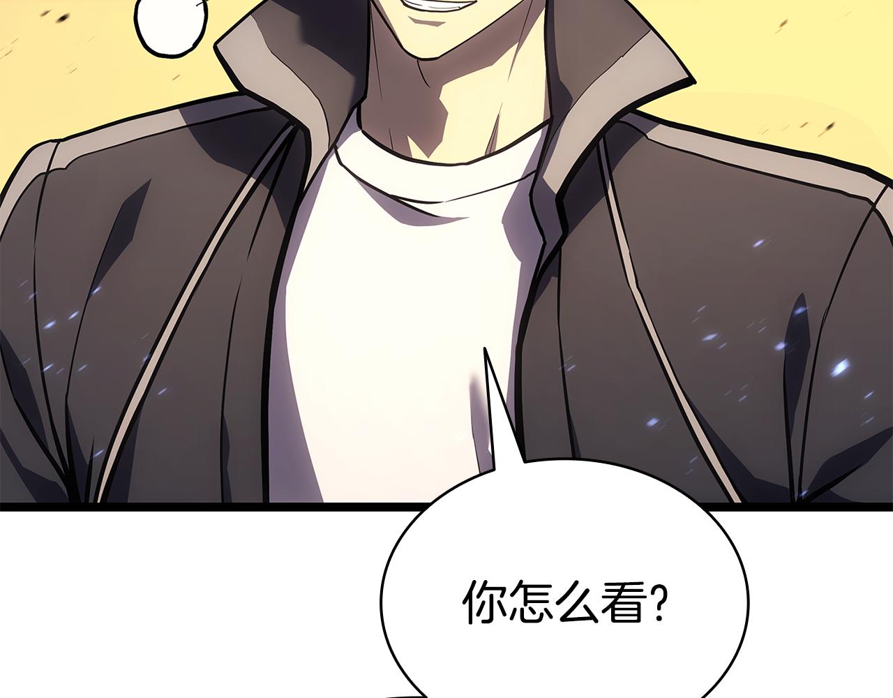 第118话 洗礼59
