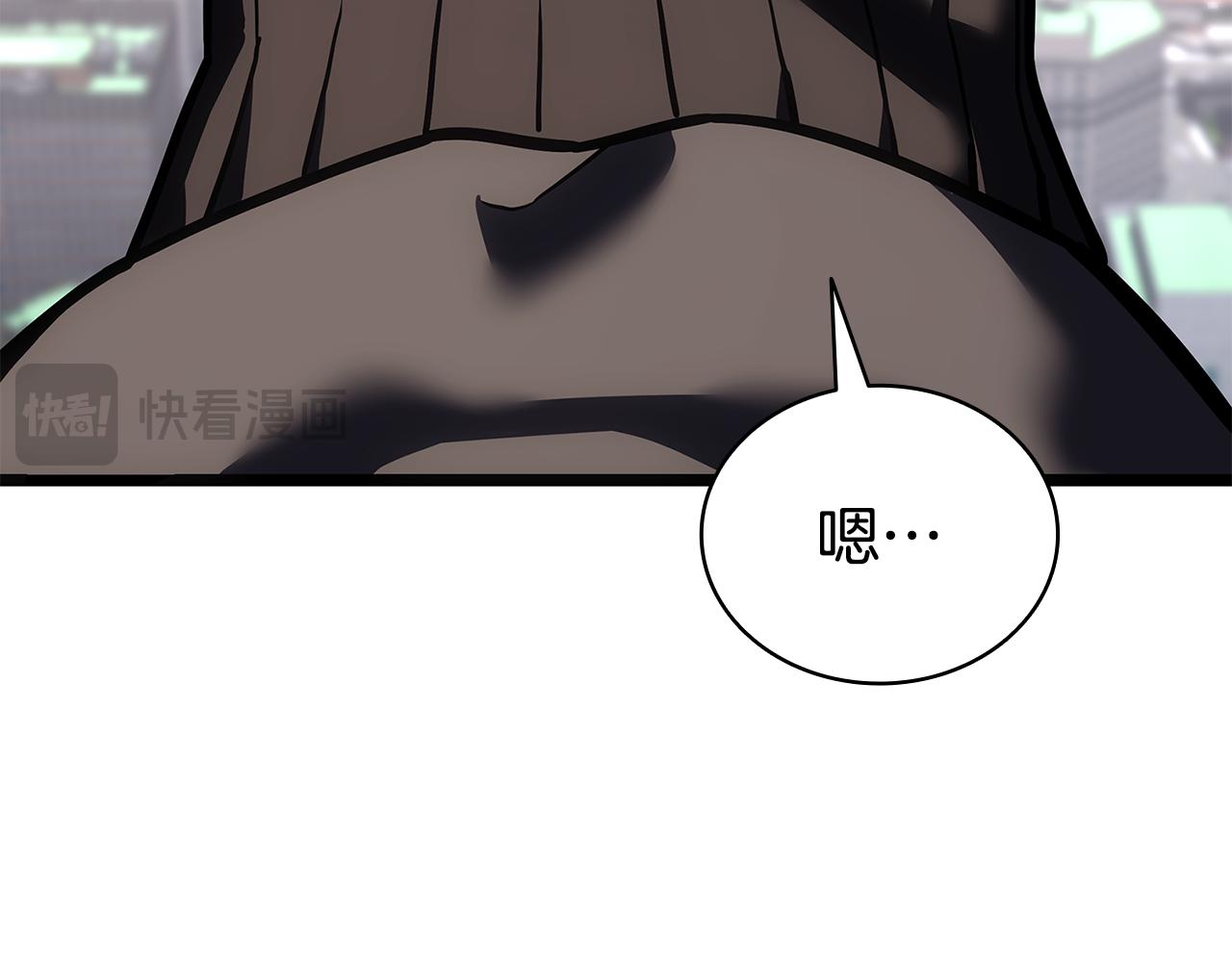 第118话 洗礼80