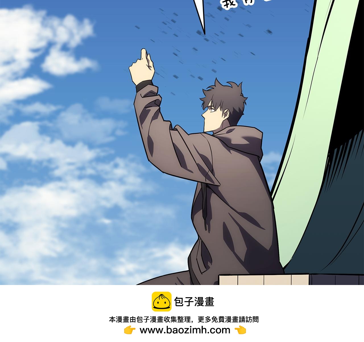 第118话 洗礼86