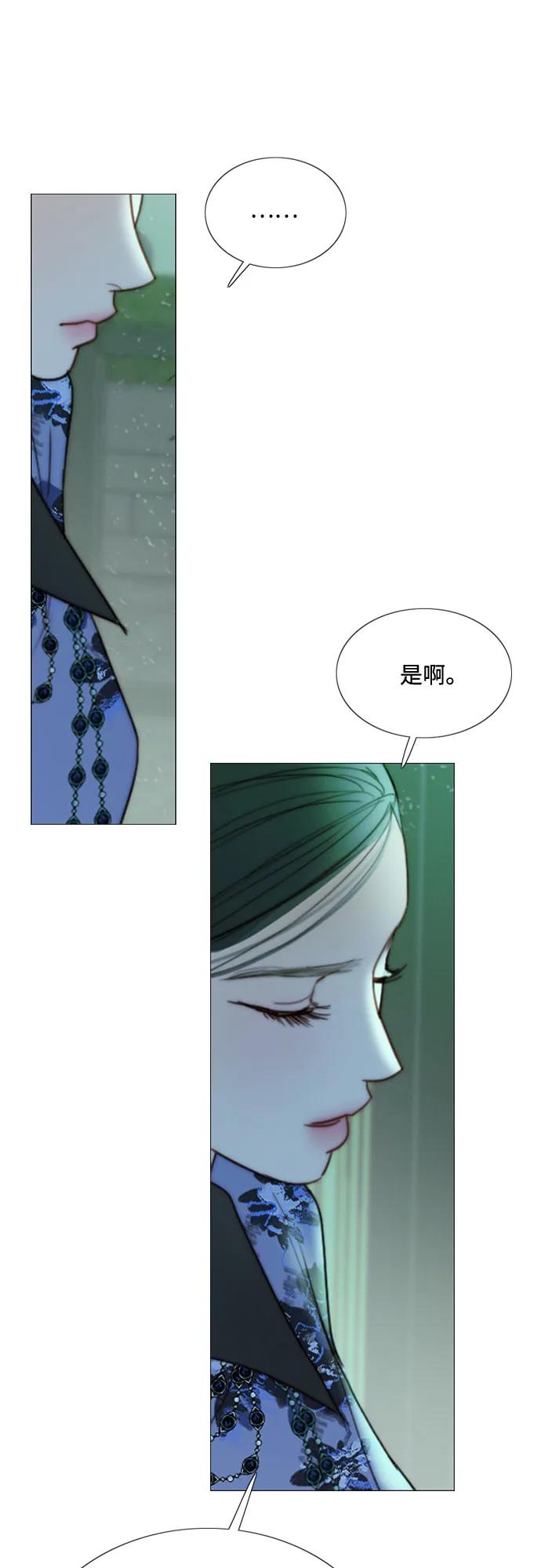 [第105话] 深海21