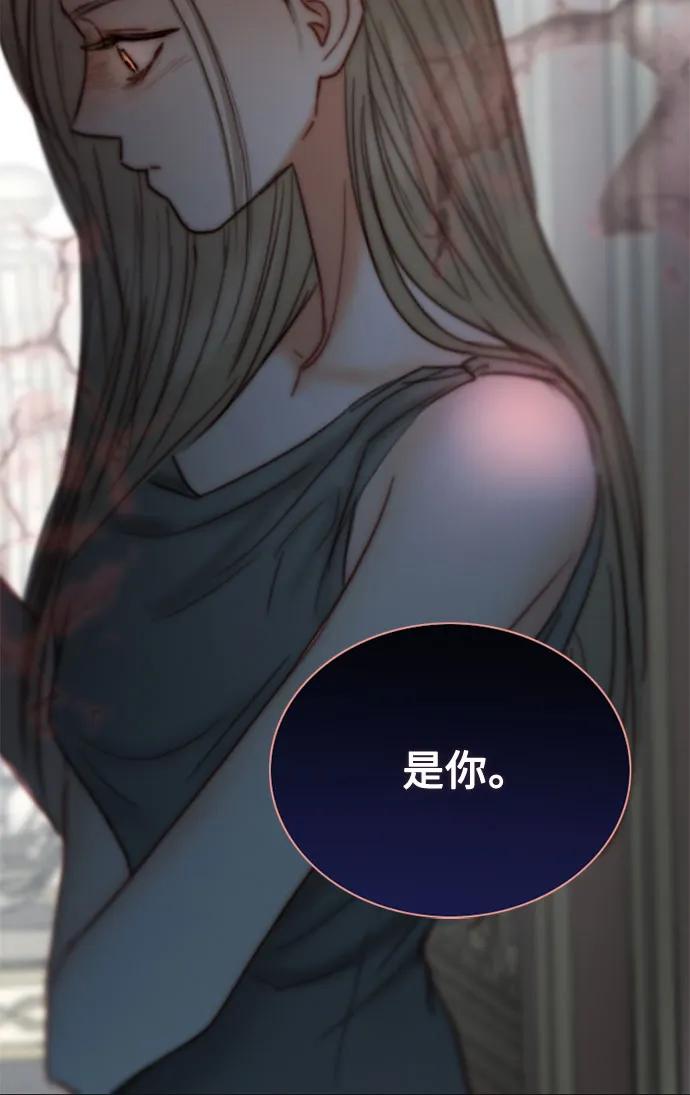 [第105话] 深海41
