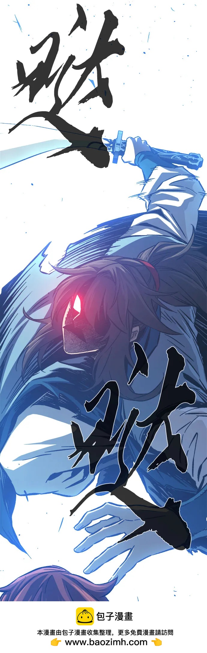 [第129话] 父与子(1)49