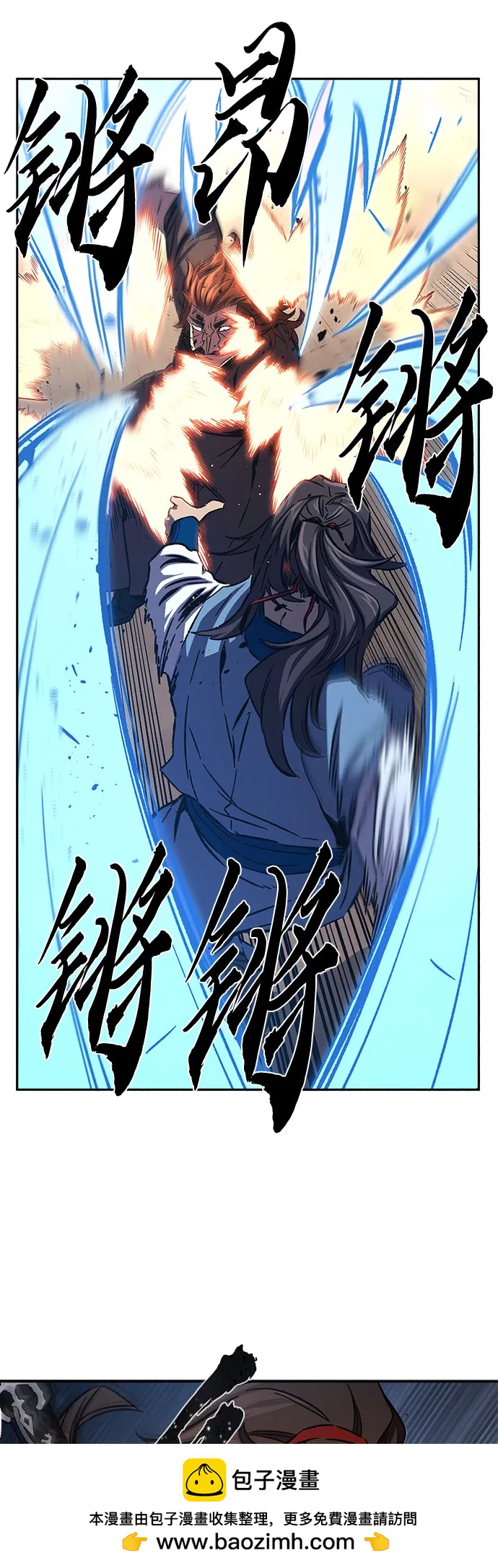 [第129话] 父与子(1)57